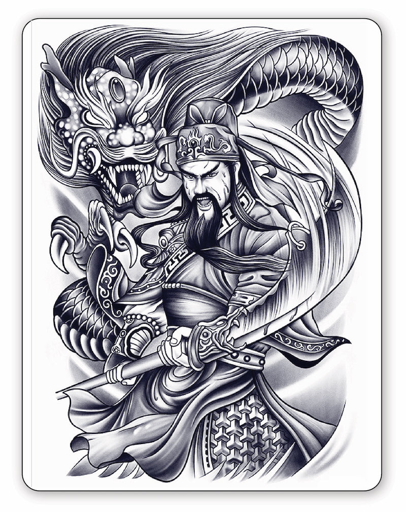 Final Opponent - Full Back