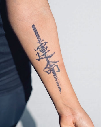 Chosen Sword - Semi-Permanent Tattoo
